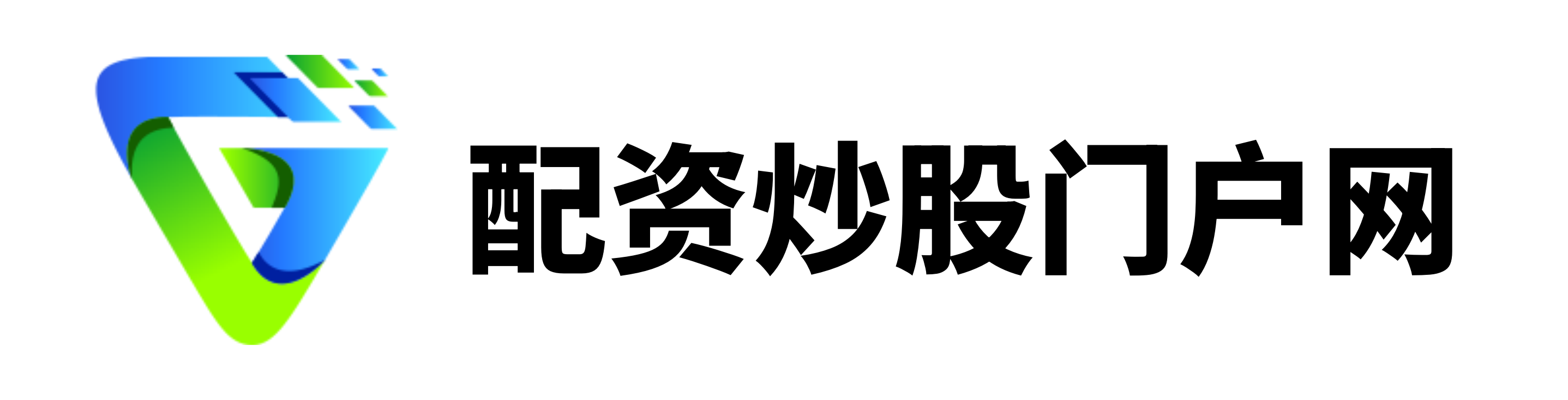 嘉正网配资